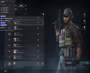 三角洲辅助器安装方法透视自瞄效果